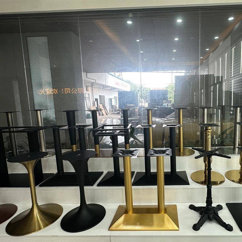 形洽谈桌脚喇叭茶餐台厅脚休脚闲小户型锥台脚腿041C家具五金配件