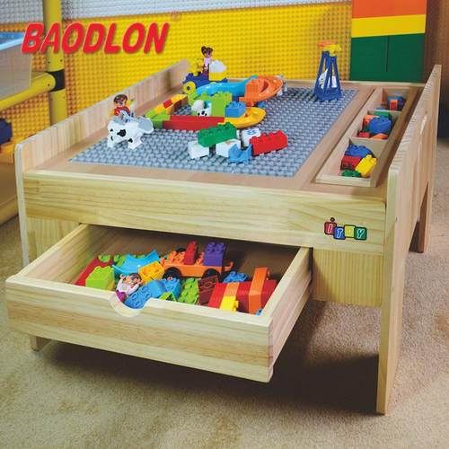 BAODLON宝德龙玩具厚实大颗粒多功能儿童玩具桌抽屉双层积木桌