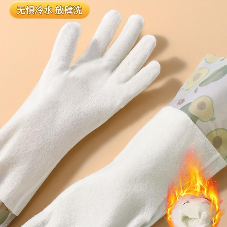 洗碗手套加厚加长冬天专用手套家务洗碗厨房耐用橡胶手套胶皮乳胶