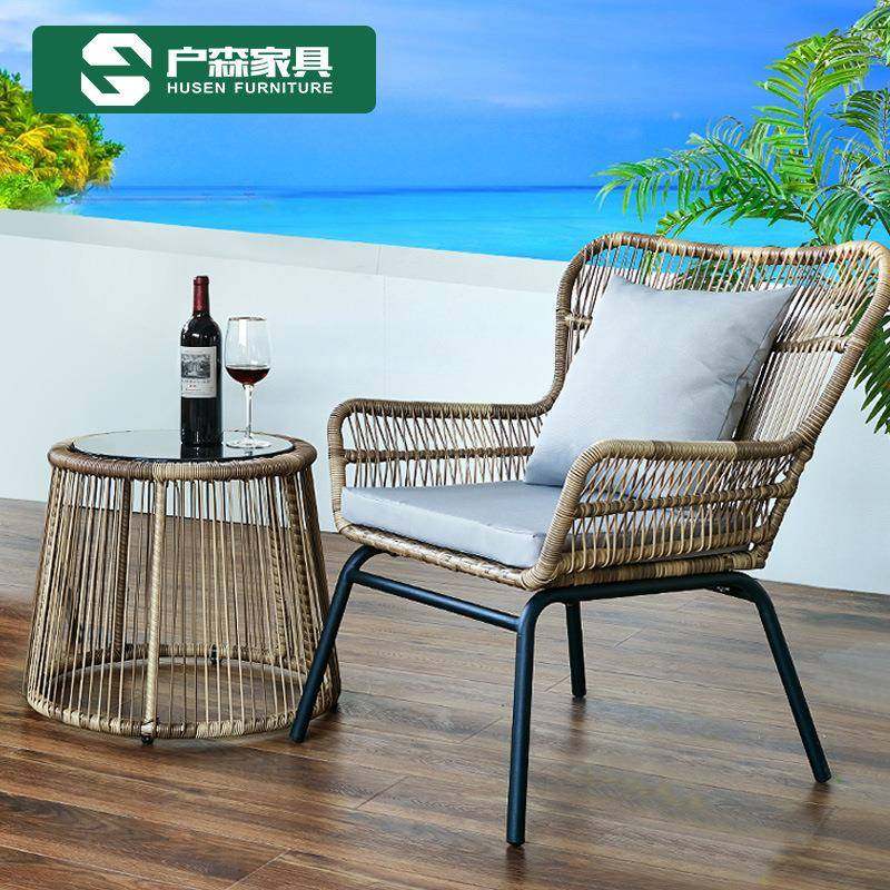 藤椅三件套阳台小桌椅户外桌椅室外庭院简约藤椅小茶几单人靠背椅,商业/办公家具,商用藤编家具,淘宝优惠券,粉丝福利购,淘宝优惠卷
