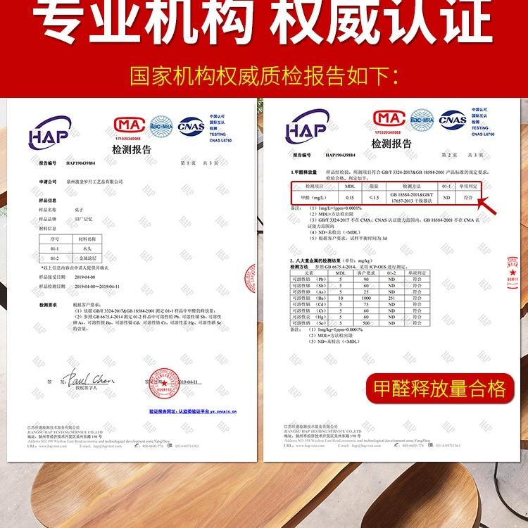 实木吧台桌椅组合高脚家用阳台靠墙长条桌休闲吧台酒吧桌椅默认项