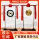 手锣蒙眼敲锣开业庆典专用锣配架子锣鼓一整套全套铜锣架乐器锣架