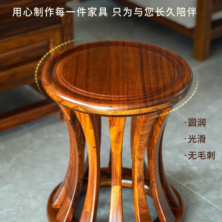 新中式乌金木实木鼓凳圆凳矮墩坐墩茶凳家用餐桌凳子古筝凳琴凳子