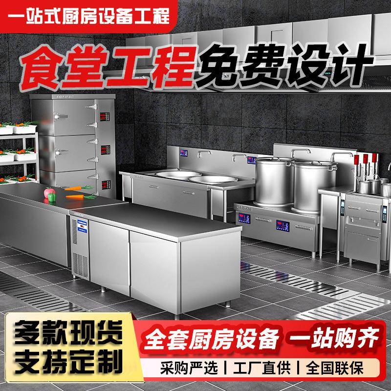 包邮商用冷藏工作台直冷冷冻柜厨房冰箱不锈钢冰柜保柜鲜平台雪柜