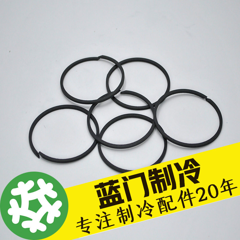 比泽尔螺杆机转子间隙密封环