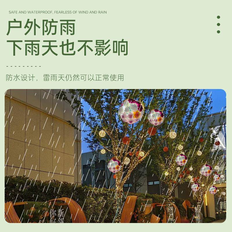 现代简约玫瑰花藤球灯婚庆婚房布置装饰灯创意情人节浪漫氛围灯