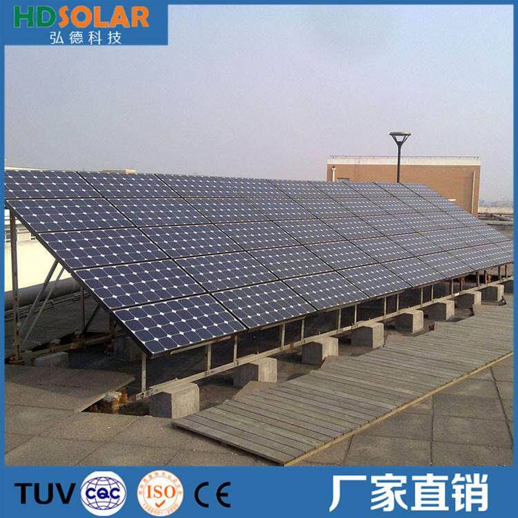 家直销太能光伏发电系发统KW家厂用阳家用电站离网太阳能电系统