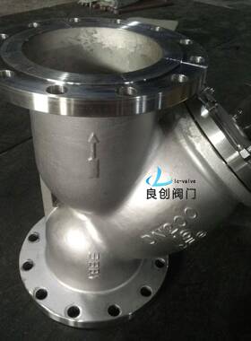 Y型过滤器304不锈钢法兰管道过滤器gl41w-16p