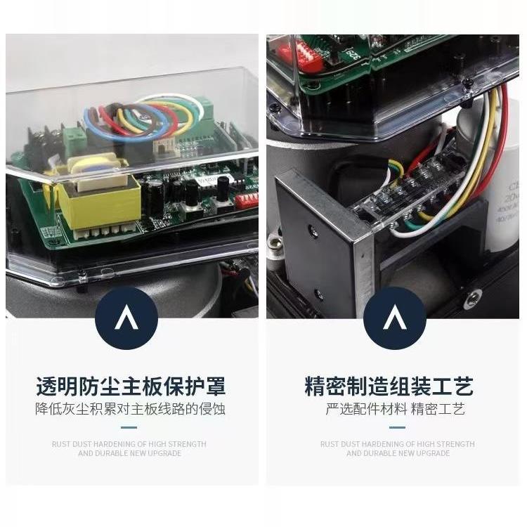 言诺佳直线平移门电机别墅庭院电动门一体机对开门摇控开门机