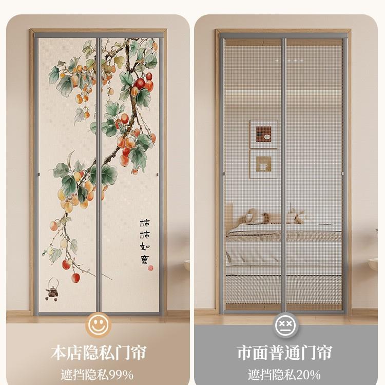 秋冬季新款保温防风保暖棉布门帘免打孔卧室房间家用隔断自粘帘子
