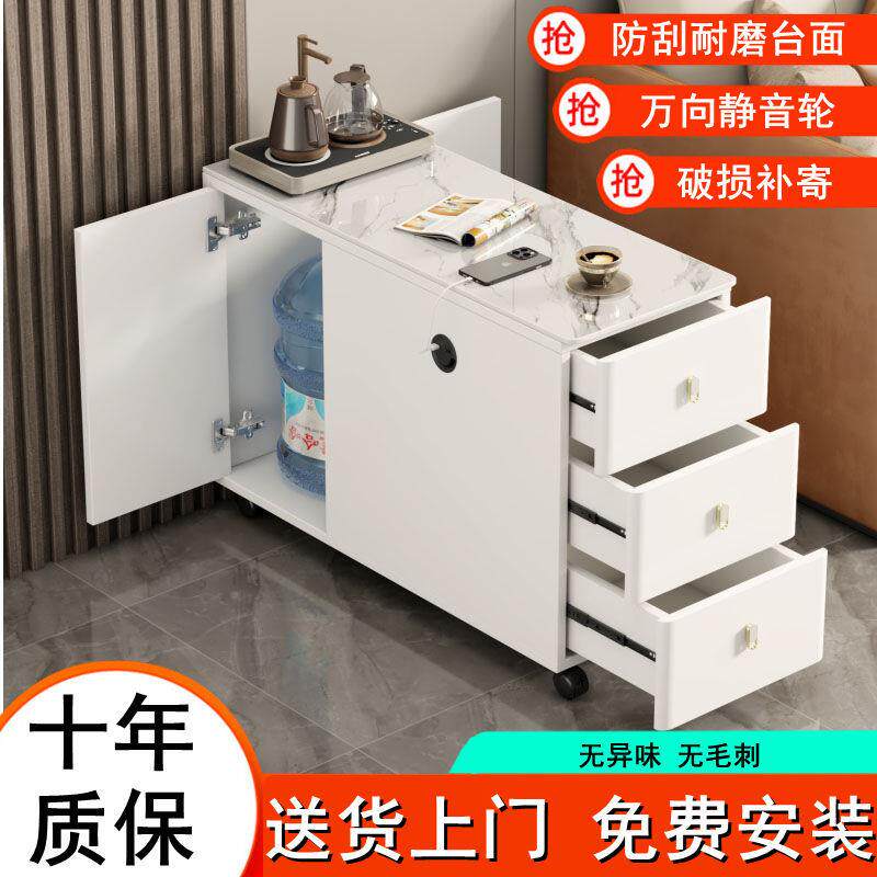 沙发边柜侧边柜岩板轻奢边几客厅家用角几简约现代茶几移动小桌子