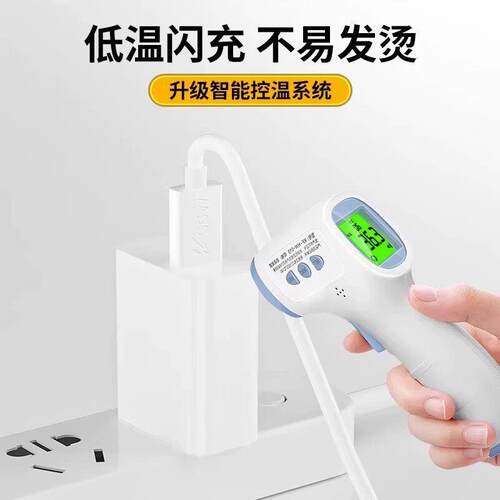 适用VIVOIQOO数据线1w20W闪充双Type-C口i接qxoo120快充线vivo90/P适用vivoRO充电线iqoo10/11Pro手机neo7/8