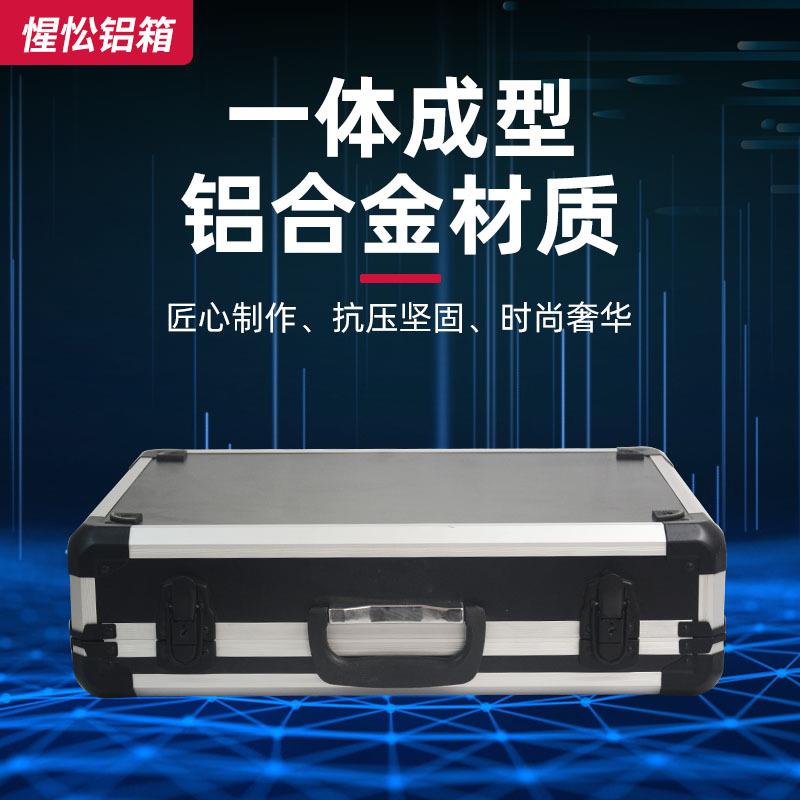 铝合金仪器箱锁扣手提金属包角结构缓冲防振海绵防震工具箱