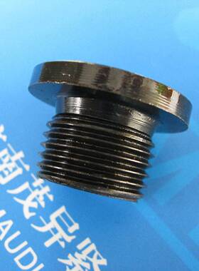 内六角直型闭锁螺钉DIN908-1992