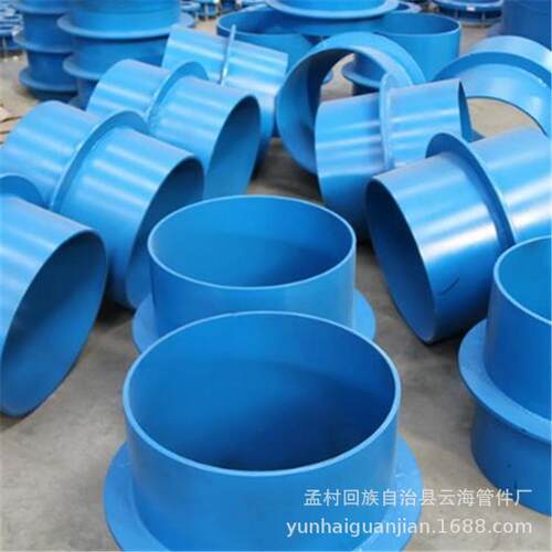 II型DN200建筑工程DN250刚性防水套管柔性防水套管制造