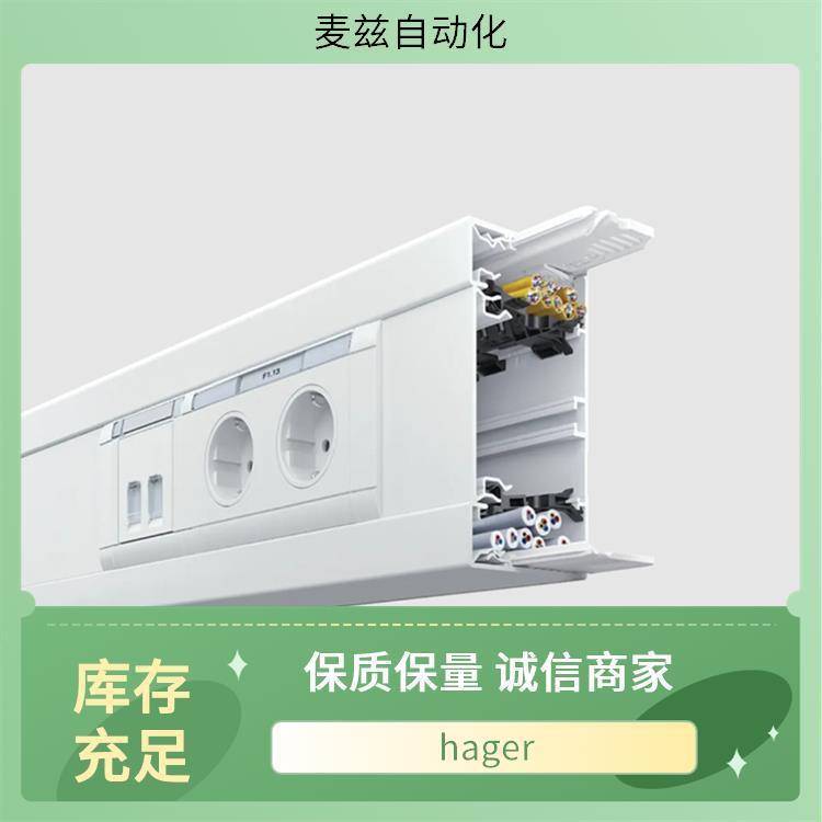 10096084GR0800A9016电磁式漏电断路器海格hager转换开关