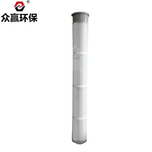 众赢环保替代花板孔168X139X1060仓顶除尘器搅拌站仓顶除尘滤芯