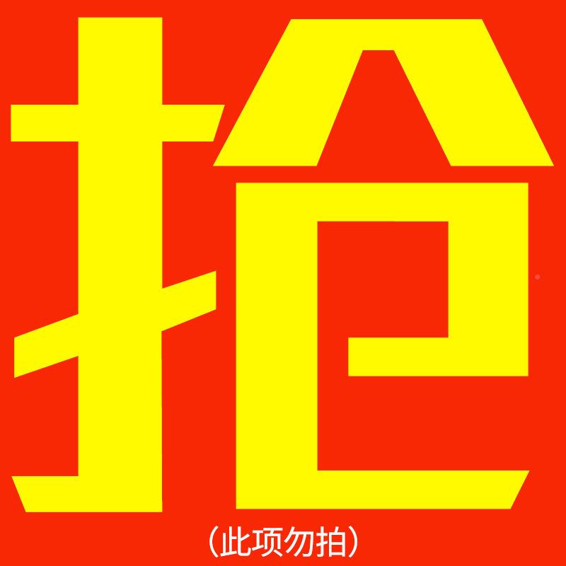 理电动厕所先通专业家用清道疏通机疏通下10031040器通水道工具厨