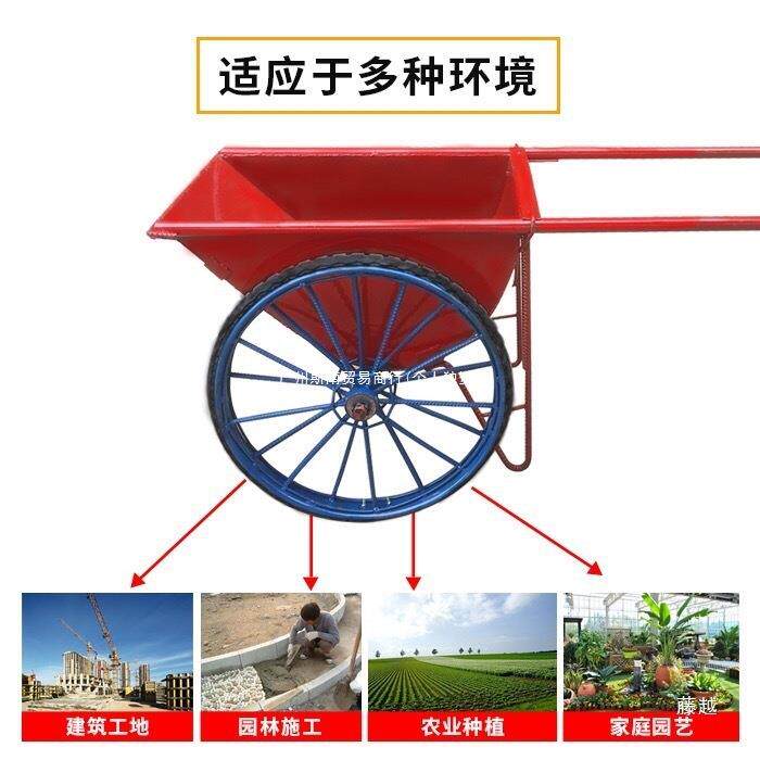 载重斗车手推车装修输物轴承轮子实心轴建筑工地一个轮子