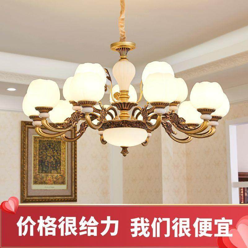 欧式客厅吊灯现代简约大气新款轻奢别墅大厅主灯卧室餐厅灯具套餐