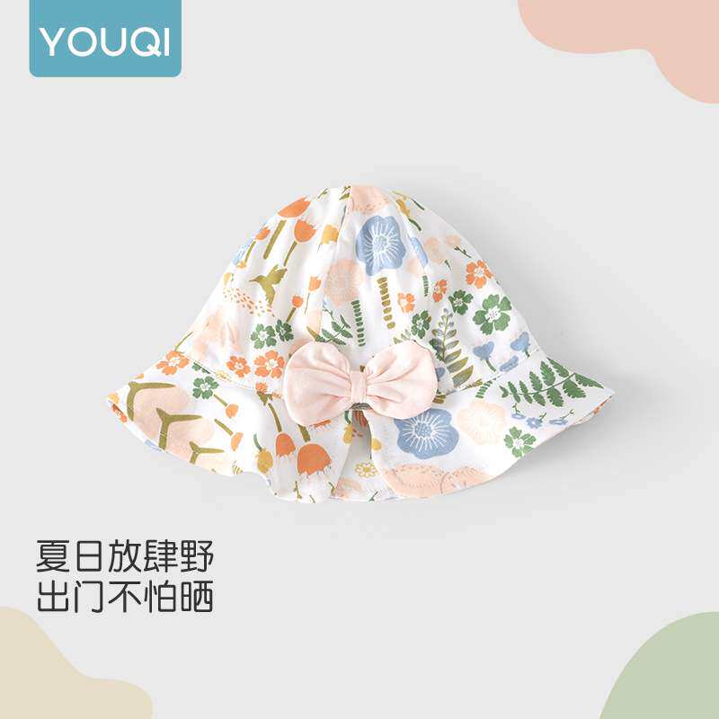 优奇新生儿帽子小月龄婴儿遮阳帽夏季薄款胎帽0一6月宝宝防晒帽12