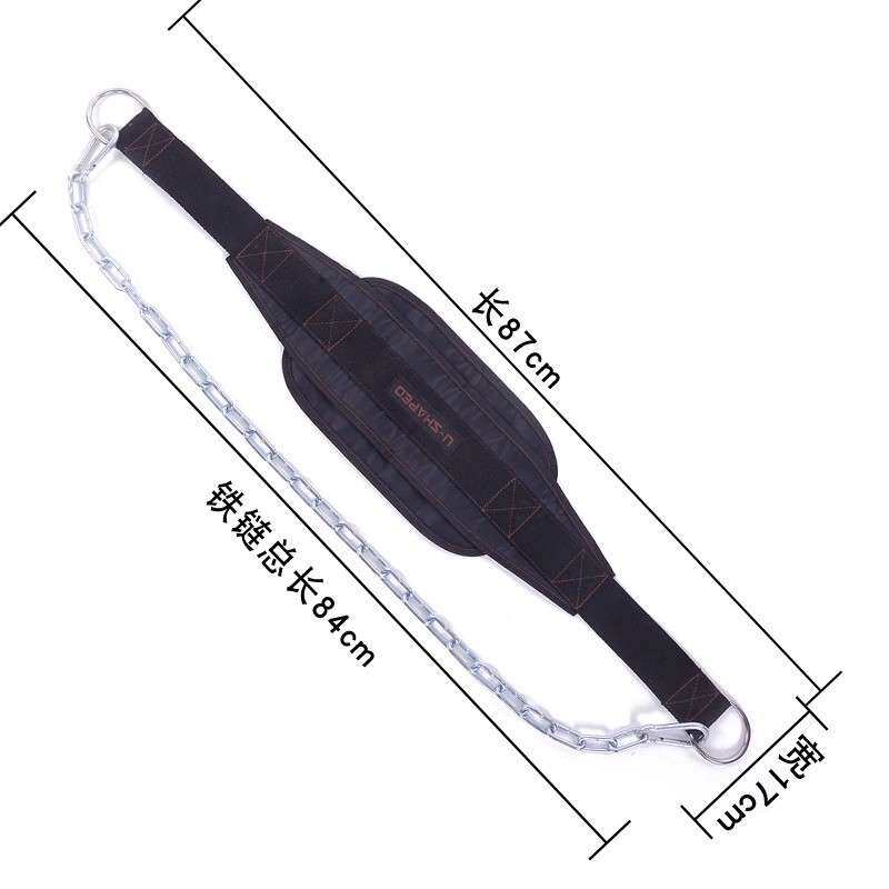 健身负重腰带专业健身房引体向上杠铃片负重带 加厚加宽加粗铁链