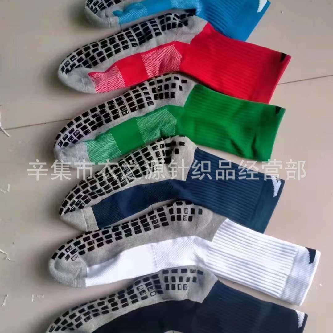 库存点胶篮球袜中筒运动防滑毛巾底短筒足球袜