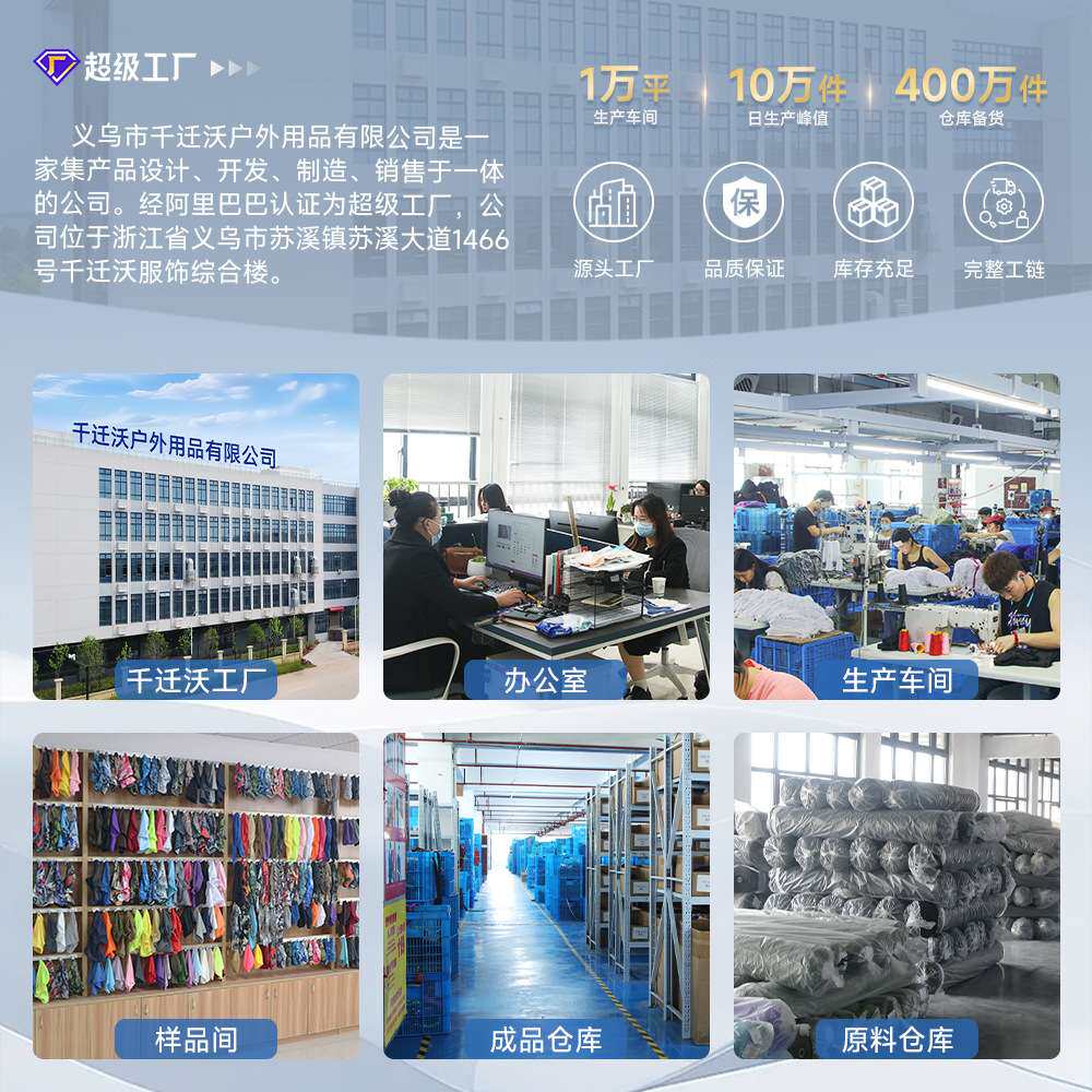 骑行冰丝三角巾夏季薄款无缝魔术头巾男女自行车防晒围脖面罩围脖