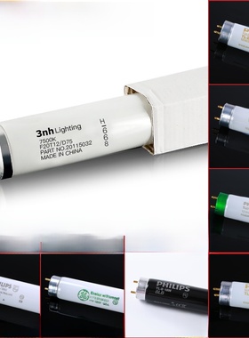 D65对色灯管3nh标准U30UL3500光管光源灯箱UV/TL84/CWF天新疆包邮