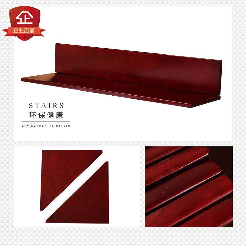 楼梯踏步板橡木板实木板简约橡木台阶板简易梯步包板楼梯踏板家用