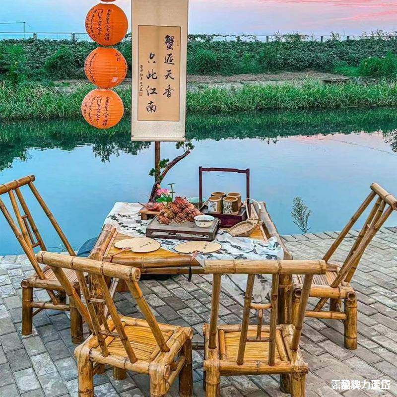 竹编户外休闲竹桌竹桌茶几老式茶桌竹椅组合竹椅复古庭院方桌竹桌