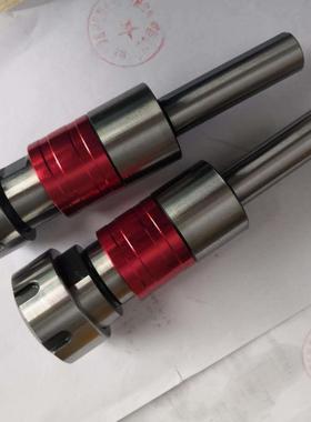 双向攻牙延长杆攻牙伸缩器C20-TER32/25/20/20数控机床延长杆