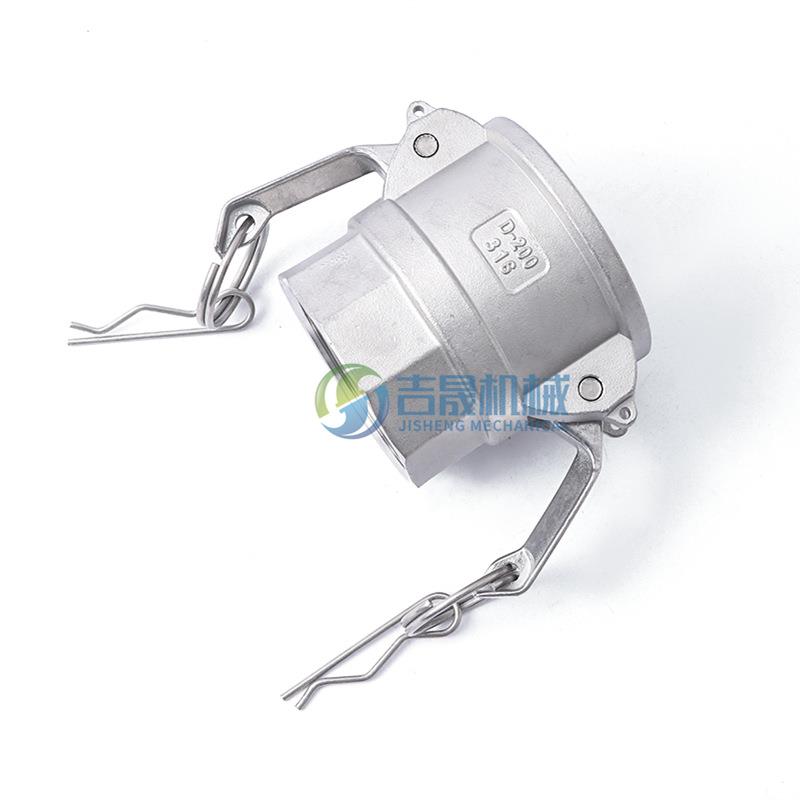 不锈钢快速接头D型阴端内丝扳把式快速接头船用软管接头