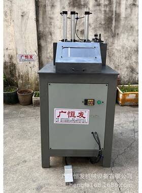 22寸55090度铝材铝板切割机直切铝合金下料机型材断料机界机台锯