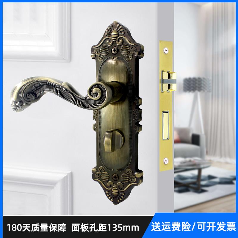 孔距135青古铜门锁5050锁体插芯执手锁5045假插芯卧室欧式复古锁