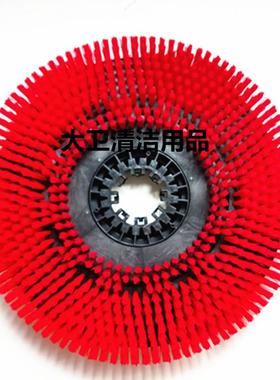 德国凯驰BD50B50洗地机红色刷盘针盘洗地机配件地毯刷圆盘刷