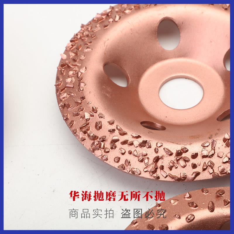 工厂直销合金磨片115125平型波形石材大理石金刚石磨片