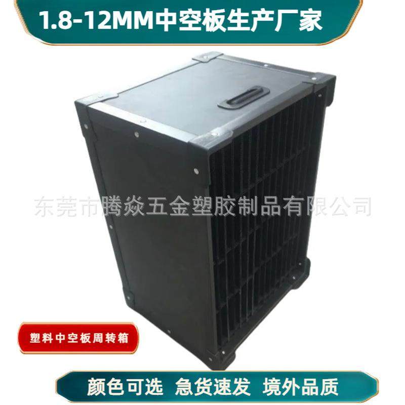 库位盒塑料PP中空板加硬全加固周转箱带轮子双排扣仓储周转箱物流,包装,塑料周转箱,淘宝优惠券,粉丝福利购,淘宝优惠卷