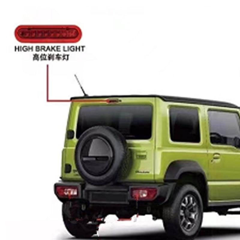 FOR2020款吉姆尼高位刹车灯信号灯多功能LED第三刹车灯转向灯改装