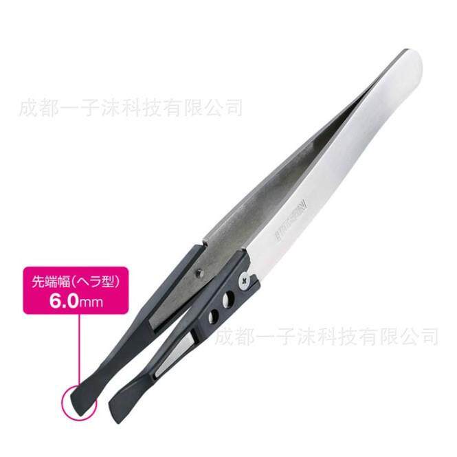 P-645-SH护OZ山AN宝ESD软芯片镊子P-645S芯片-采用静电防的工程塑