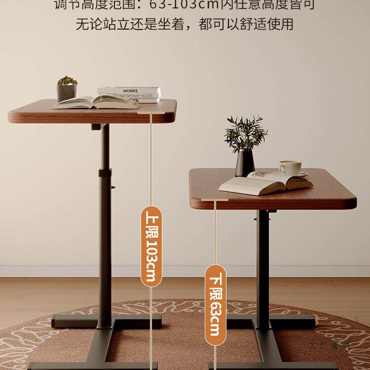 床边桌可移动升降桌子家用沙发边桌琴谱架可折叠小书桌简易学习桌