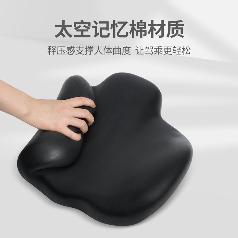 佳奥汽车头枕车用枕头腰垫护腰护颈枕腰靠靠枕颈枕靠垫车内座椅枕