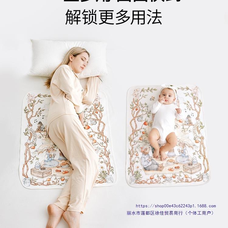 姨妈垫生理期床垫月经期纯棉防水防漏可水洗隔尿大尺寸