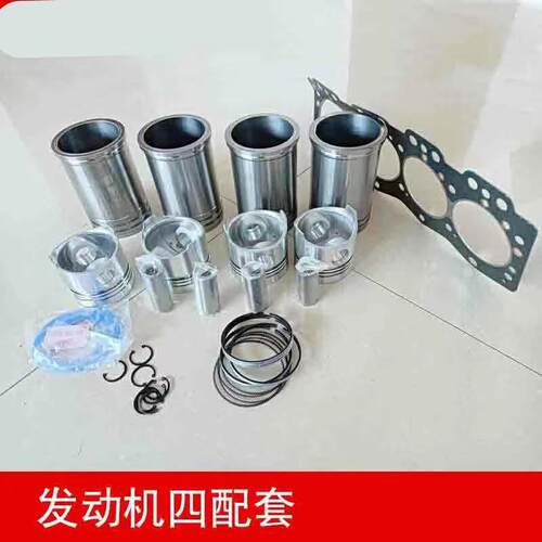 潍柴四配套 装载机潍柴道依茨发动机大修包四配套缸套活塞环配件