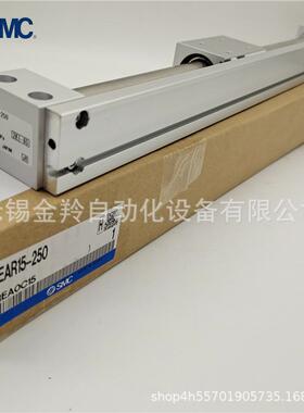 SMC无杆气缸REAR10-15010-20010-25010-300350400450500