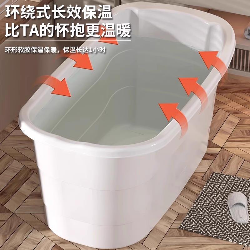 自动加热泡澡桶大人可坐全身洗澡浴桶加厚加温带加热器洗澡盆