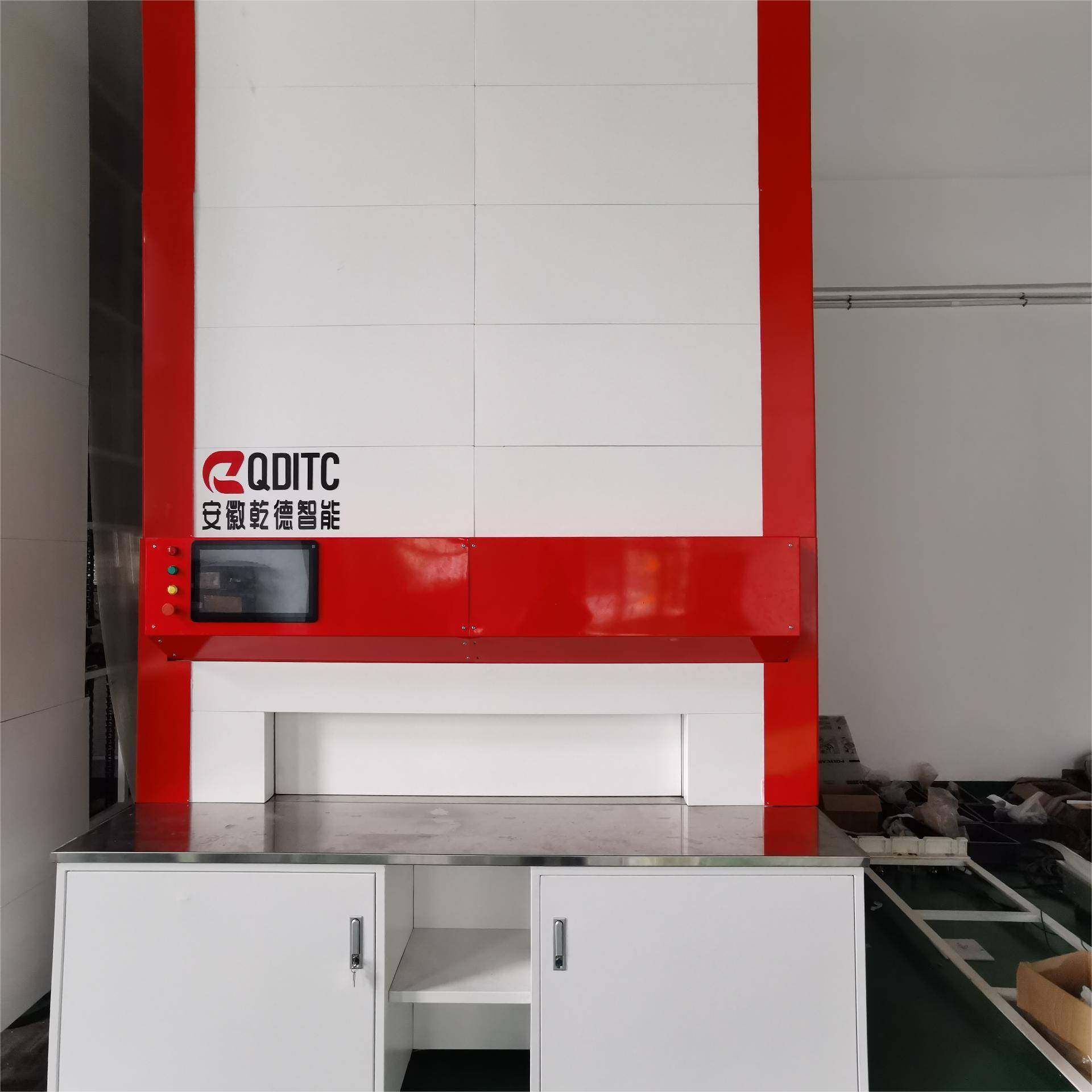 工业柜档案柜垂直回转货柜垂直升降货柜垂直回转升降库,电子元器件市场,其它元器件,淘宝优惠券,粉丝福利购,淘宝优惠卷