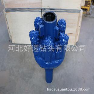 制作非开挖组装钻头241mm牙轮掌片制作岩石扩孔器311mm牙轮掌片