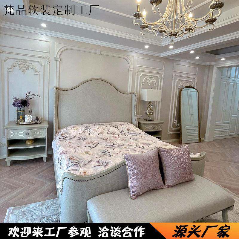 美式轻奢实木床卧室皇后铆钉床双人布艺软包1.8米样板间工具