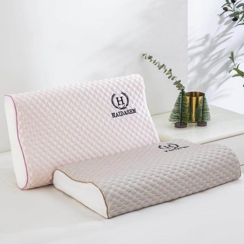 按摩豆豆乳胶枕芯枕套一只装记忆棉枕罩单个冰丝凉枕头套